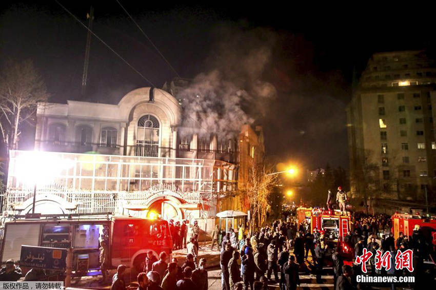 Presidente iraniano condena ataque contra a embaixada da Arábia Saudita no país