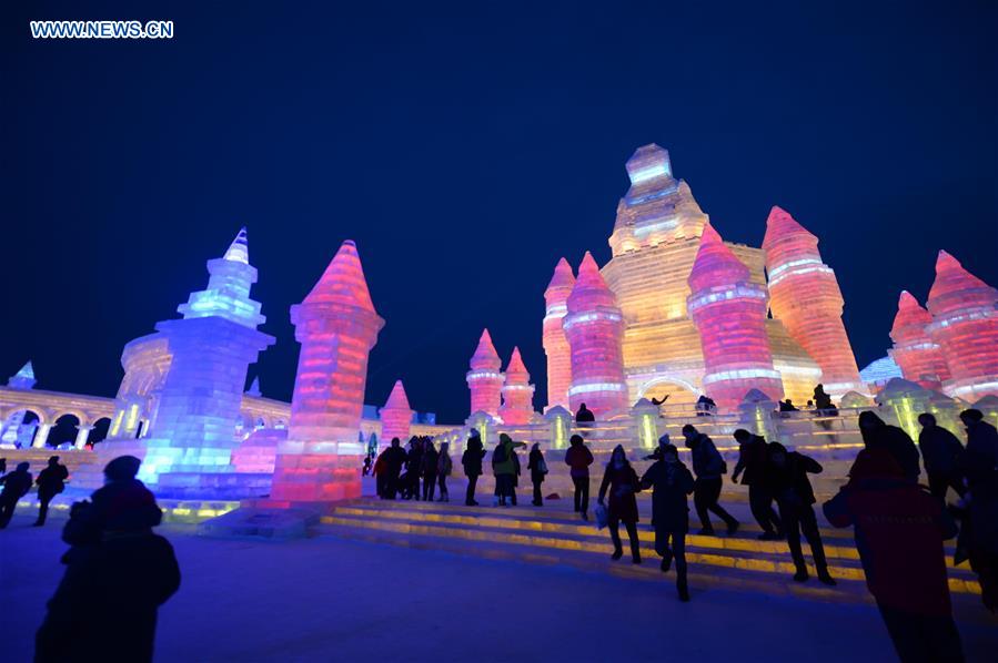 Aberto 32º Festival Internacional de Gelo e Neve de Harbin
