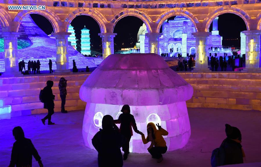 Aberto 32º Festival Internacional de Gelo e Neve de Harbin