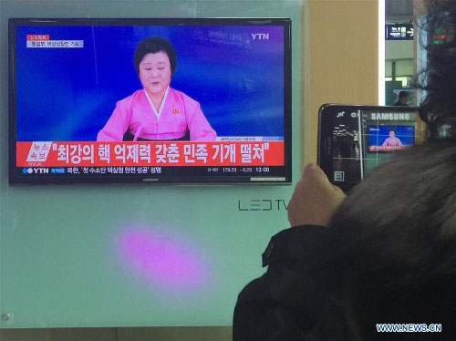 República Popular Democrática da Coreia testa com sucesso bomba de hidrogênio