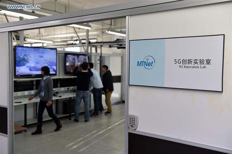 China busca desenvolver tecnologia 5G