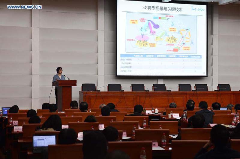 China busca desenvolver tecnologia 5G