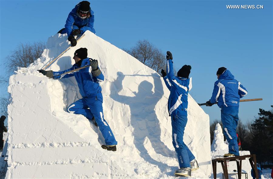 Inicia o vigésimo primeiro concurso de esculturas de neve de Harbin