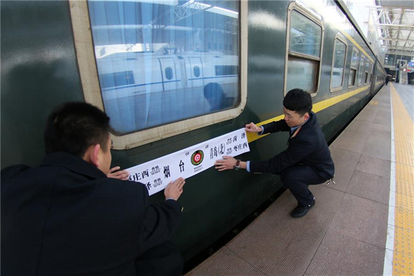 China cumpre metas e expande sua rede ferroviária