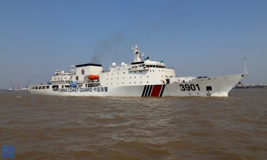 Guarda Costeira da China recebe seu segundo mega navio