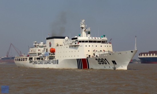 Guarda Costeira da China recebe seu segundo mega navio