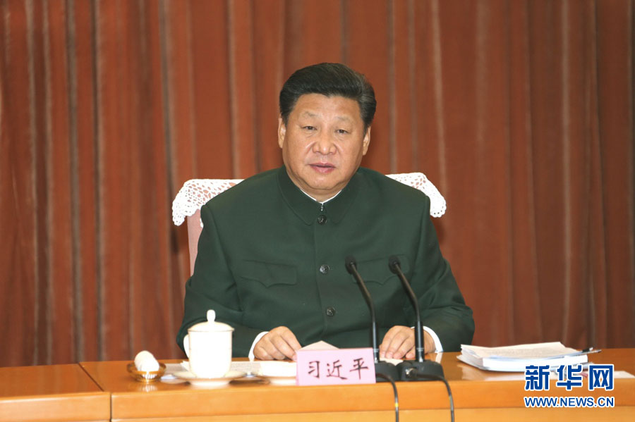 Presidente chinês pede que líderes militares defendam a liderança absoluta do PCCh