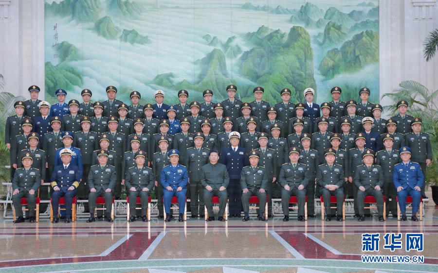 Presidente chinês pede que líderes militares defendam a liderança absoluta do PCCh