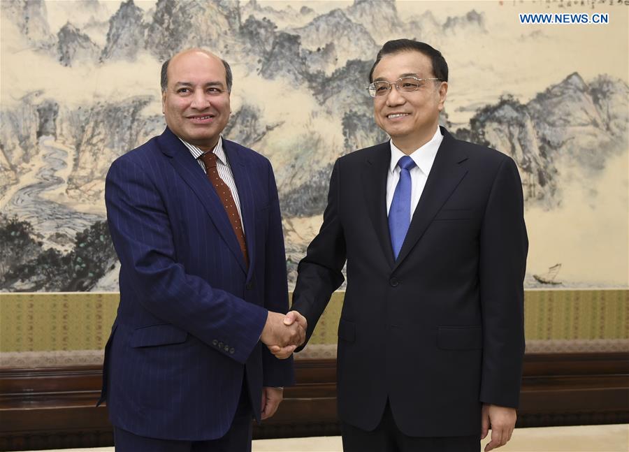 China e Banco Europeu para a Reconstrução e Desenvolvimento comprometem-se a reforçar parcerias