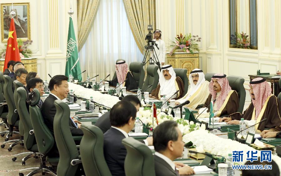 China e Arábia Saudita elevam relações bilaterais para um novo patamar