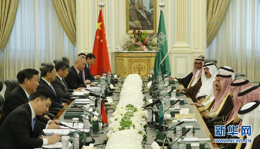 China e Arábia Saudita elevam relações bilaterais para um novo patamar