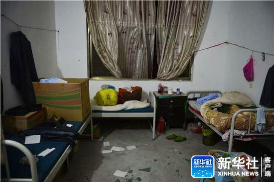 Explosão em Jiangxi deixa três mortos e 53 feridos
