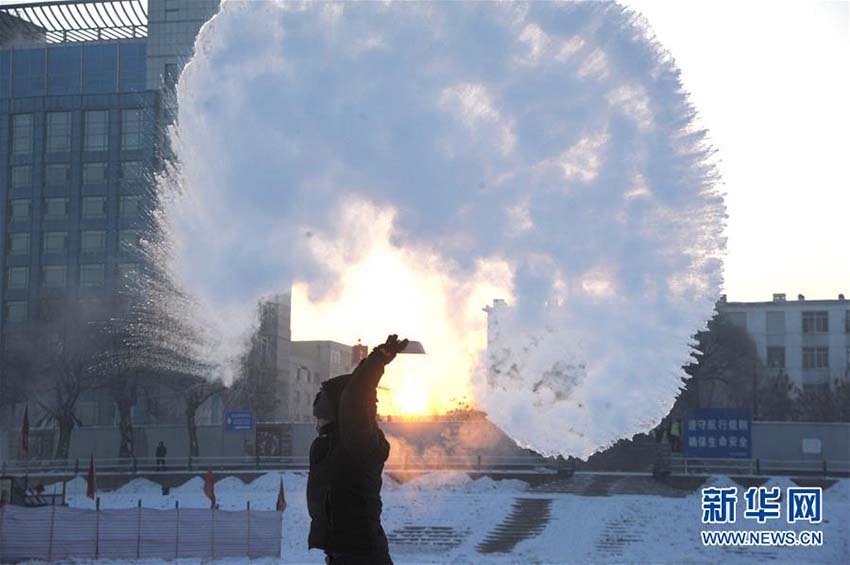 Harbin entra na estação mais fria do ano