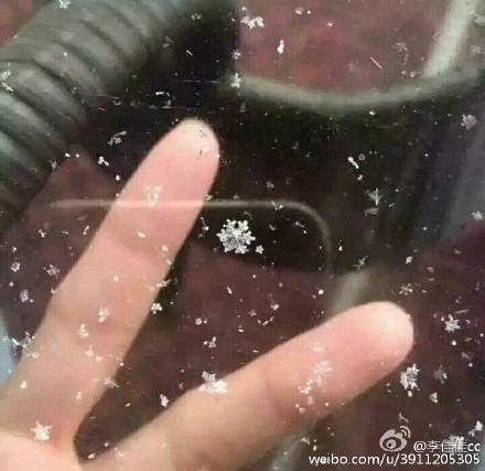 Guangzhou tem sua primeira tempestade de neve nos últimos 60 anos