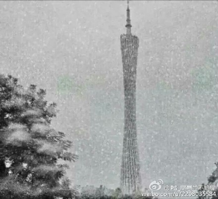 Guangzhou tem sua primeira tempestade de neve nos últimos 60 anos