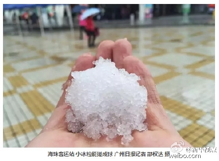 Guangzhou tem sua primeira tempestade de neve nos últimos 60 anos