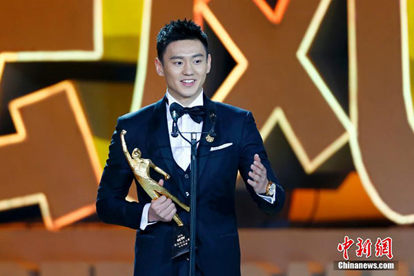 Ning Zetao e Liu Hong nomeados atletas chineses do ano