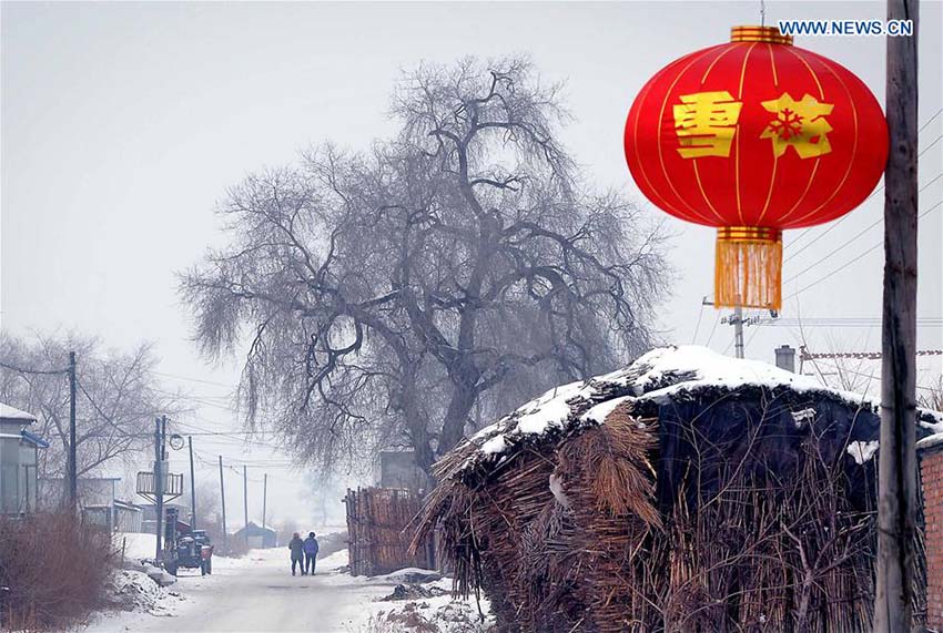 Lanternas, símbolos festivos da cultura chinesa