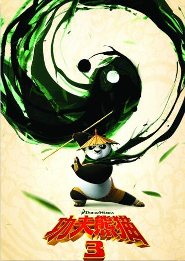 “Kung Fu Panda III” estreia hoje na China e nos Estados Unidos