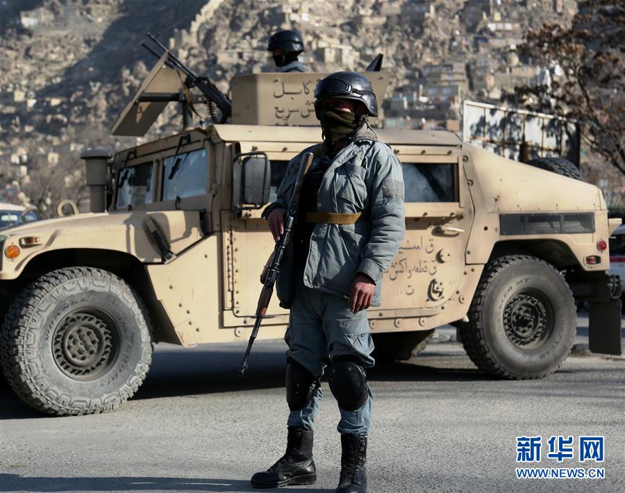 China condena atentado suicida em Kabul