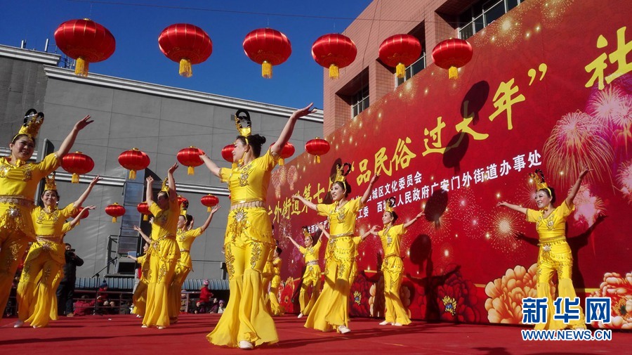 China prepara-se para receber o Ano Novo chinês