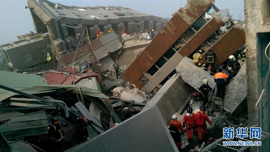 Forte terremoto abala sudoeste de Taiwan