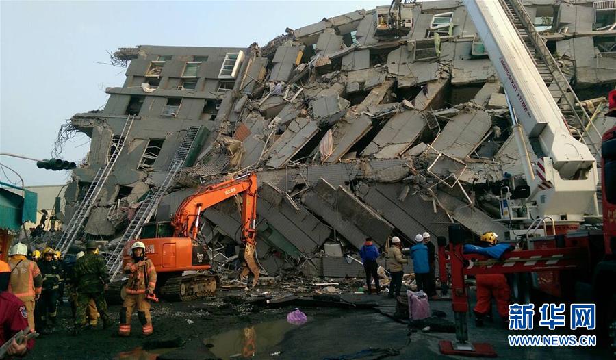 Forte terremoto abala sudoeste de Taiwan