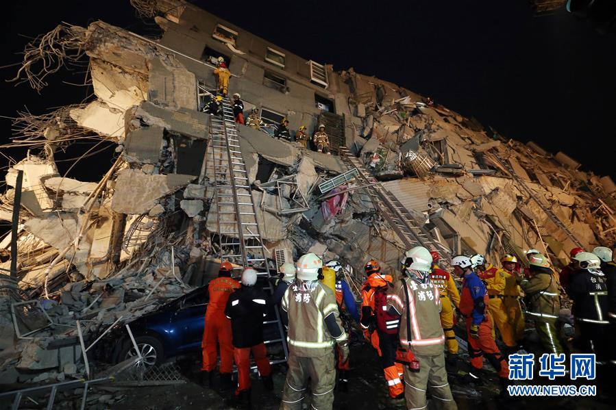 Forte terremoto abala sudoeste de Taiwan