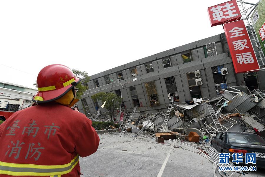 Terremoto em Taiwan já causa 18 mortos