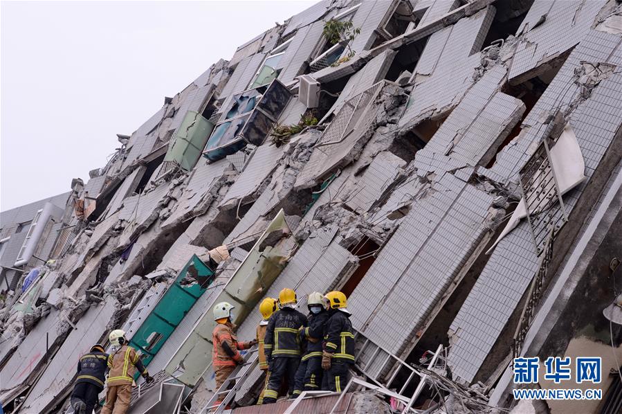 Terremoto em Taiwan já causa 18 mortos
