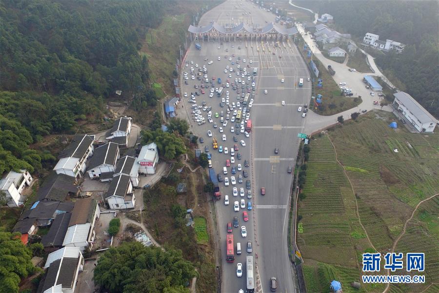 China com pico de deslocações de retorno no final do Ano Novo Chinês