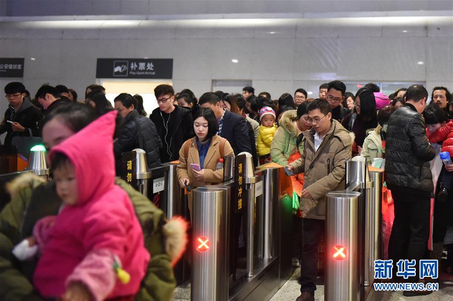 China com pico de deslocações de retorno no final do Ano Novo Chinês