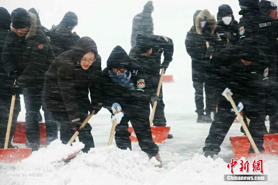 Aeroporto de Dalian cancela mais de 300 voos