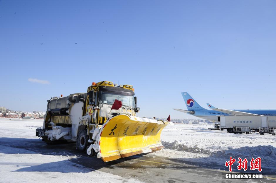 Aeroporto de Dalian cancela mais de 300 voos