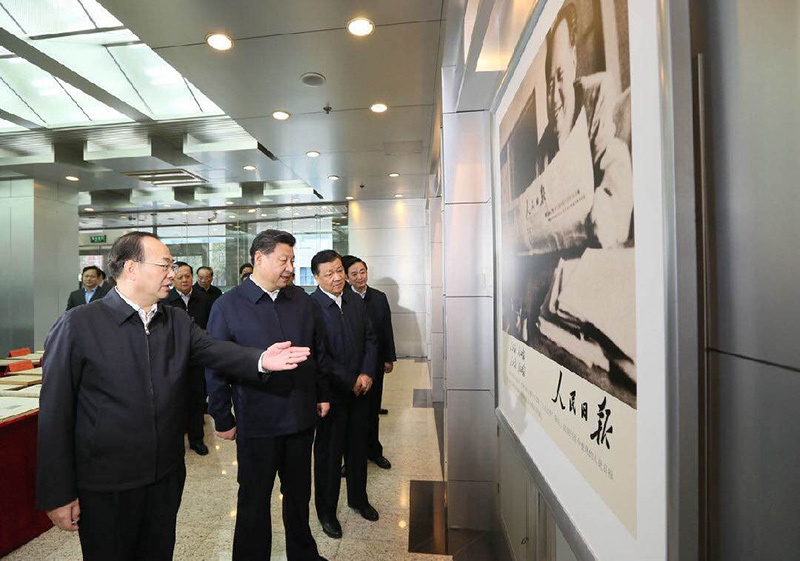 Xi Jinping visita a sede do Diário do Povo