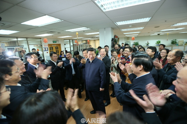 Xi Jinping visita a sede do Diário do Povo