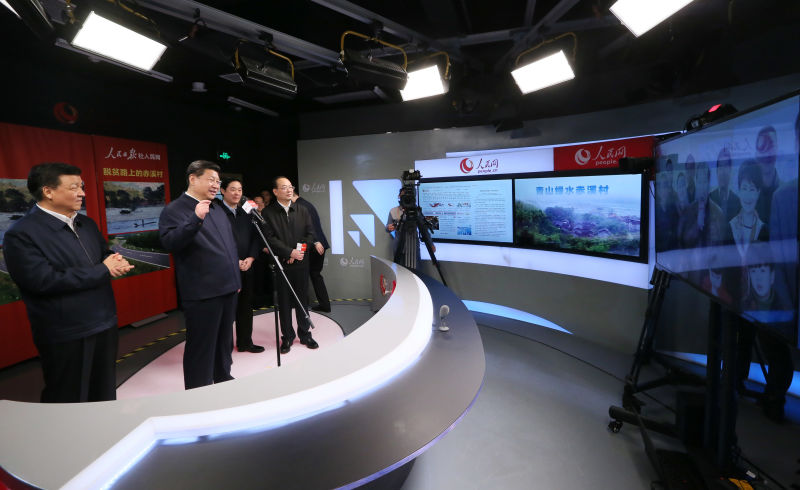Xi Jinping conversa por vídeo com aldeões de Fujian desde os estúdios do Diário do Povo Online