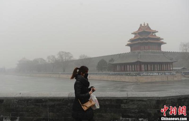 China revela medidas mais rígidas para combater poluição do ar