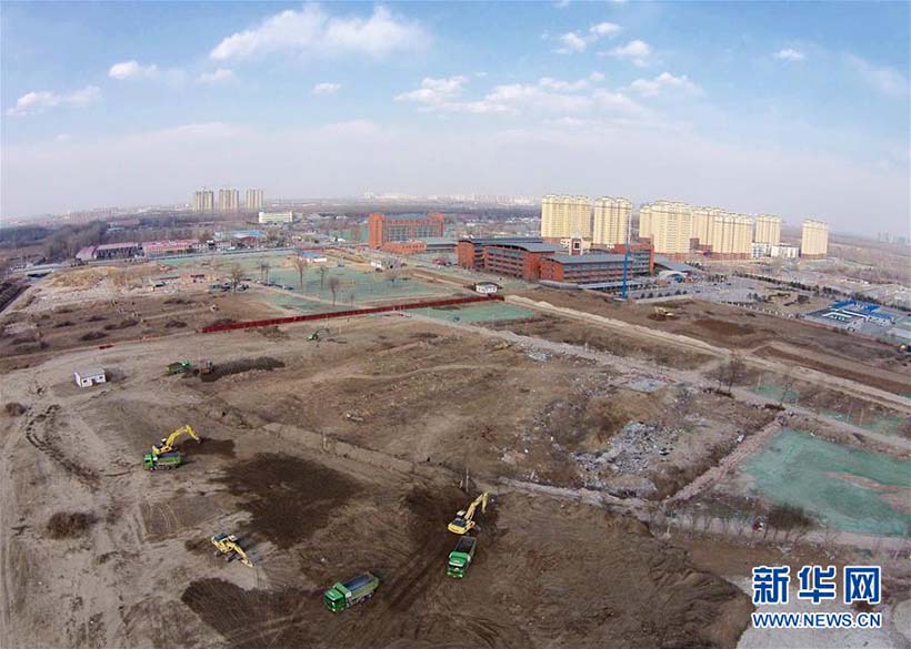 Beijing acelera construção de subcentro administrativo