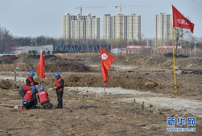 Beijing acelera construção de subcentro administrativo