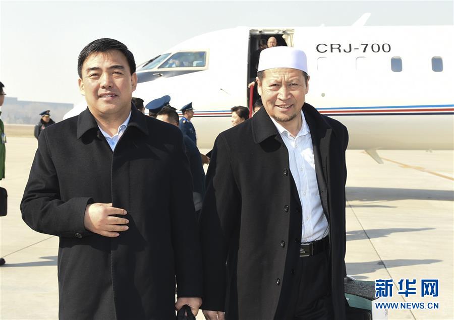 Membros da CCPPCh começam a chegar a Beijing