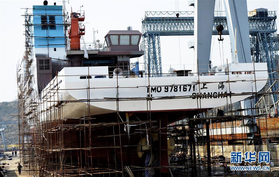 China prepara-se para concluir navio-base de pesquisa científica