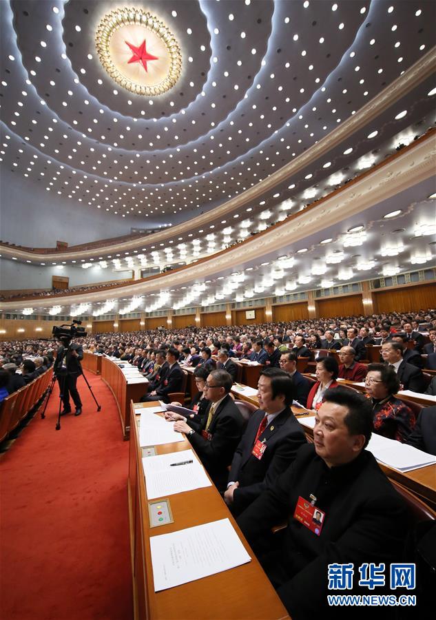 Inaugurada em Beijing 4ª sessão anual da 12ª CCPPCh