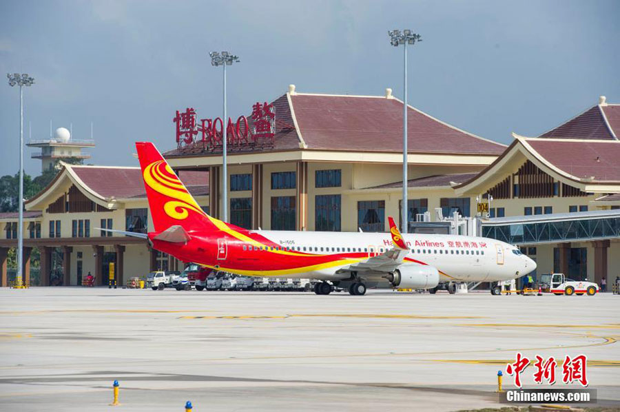 Aeroporto de Boao pronto para abrir para próximo fórum da Ásia