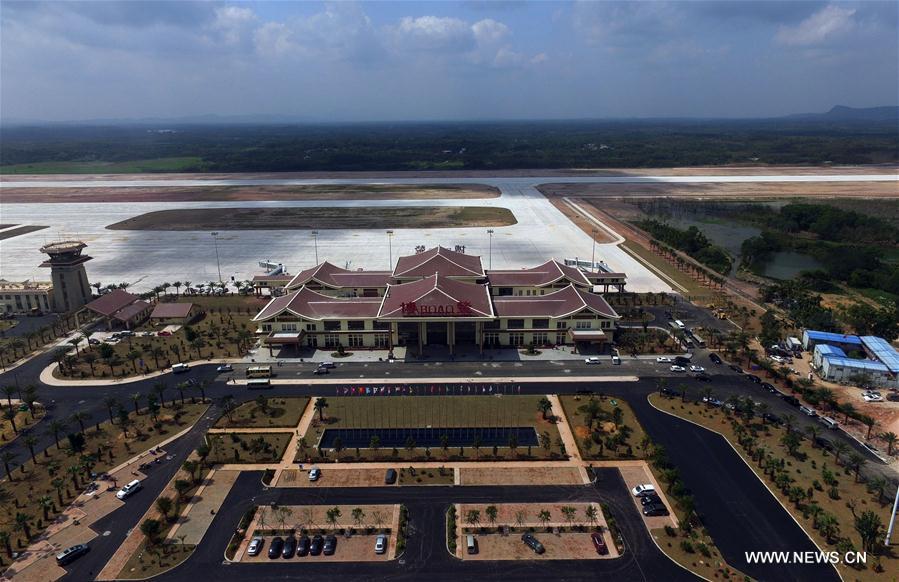 Aeroporto de Boao pronto para abrir para próximo fórum da Ásia