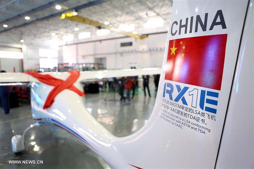  Começa a produção da aeronave elétrica RX1E em Shenyang