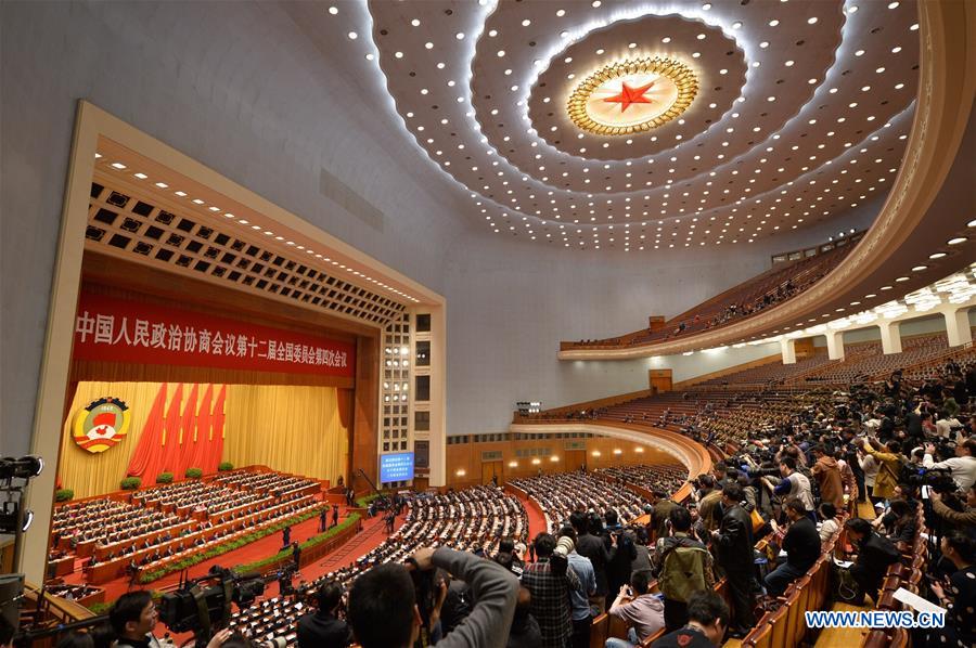 Reunião de encerramento da 4ª Sessão do 12º Comité Nacional da CCPPCh em Beijing