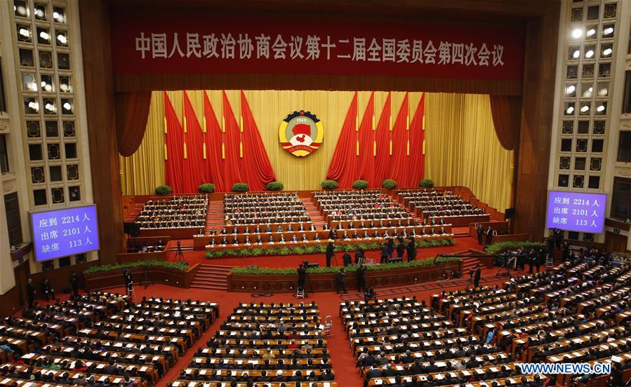 Reunião de encerramento da 4ª Sessão do 12º Comité Nacional da CCPPCh em Beijing