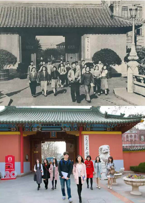 Passado e Presente: Universidade Jiaotong de Shanghai publica fotos comparativas das diferentes gerações de alunos