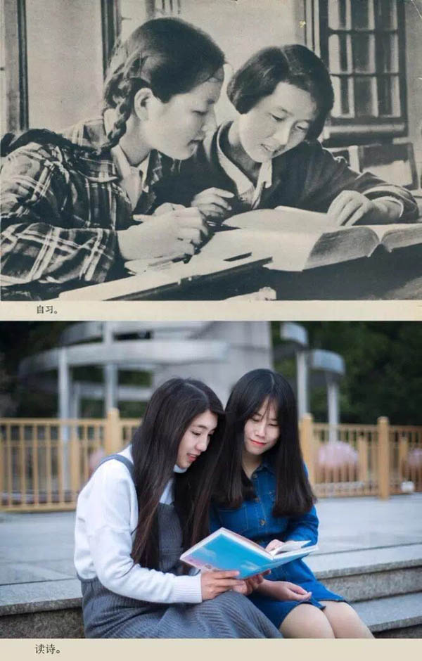 Passado e Presente: Universidade Jiaotong de Shanghai publica fotos comparativas das diferentes gerações de alunos